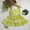 PRINTED GREEN